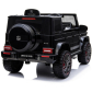 Продукт Акумулаторен джип Mercedes Benz G63 Licensed 4X4 , с меки гуми и кожена седалка - 1 - BG Hlapeta